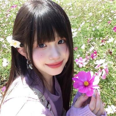 艾玛的机会